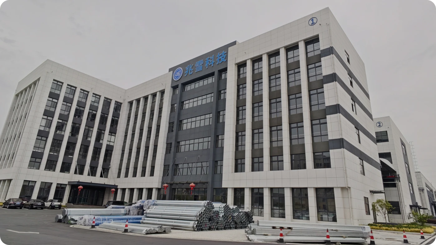 О КОМПАНИИ SHANGHAI KENDALL GROUP